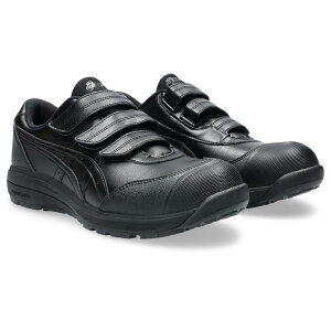 asics �A�V�b�N�X ���S�C ��ƌC �E�B���W���u CP311 1273A110 ���[�J�b�g �}�W�b�N�x���g JSAA�K�iA���c �y�� �N�b�V������ FLYTEFOAM���� 3E 22.5cm-32cm �A���o�[×�C���f�B�S�u���[ �z���C�g×�r�[�g