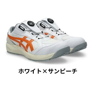 ASICS �A�V�b�N�X ���S�C ��ƌC �E�B���W���u CP229 BOA 1273A123 �󒍔���
