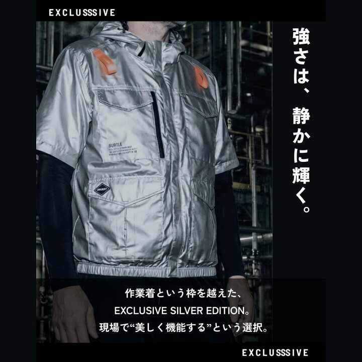 楽天市場】[7月中エントリーでP5倍]【限定チタニウム エディション 