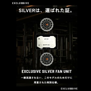 �y����`�^�j�E�� �G�f�B�V�����zBURTLE �o�[�g�� �G�A�[�N���t�g �󒲕� AC10 AC10-2 �t�@�� �o�b�e���[ �Z�b�g 30V �h�� ���� �󒲍�ƕ� ��ƒ� �M���Ǒ΍� �A�E�g�h�A
