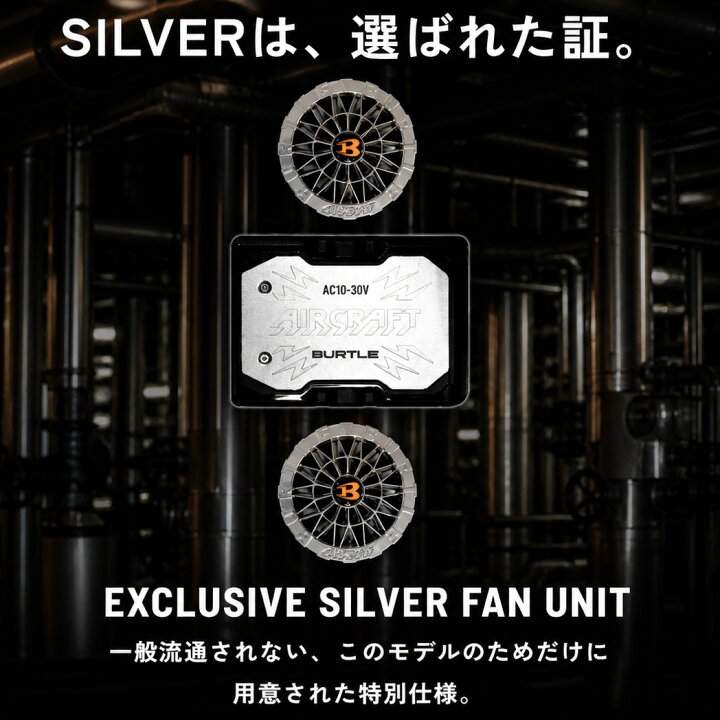 楽天市場】[6月中エントリーでP10倍]【まとめ買い】【限定チタニウム 