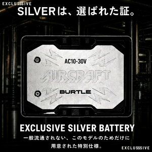 [6�����G���g���[��P10�{]�y�܂Ƃߔ����z 2026 �ŐV BURTLE �G�A�[�N���t�g �o�b�e���[ �`�^�j�E�� �G�f�B�V���� AC10 �󒲕� ��ƒ� �M���Ǒ΍� 30V