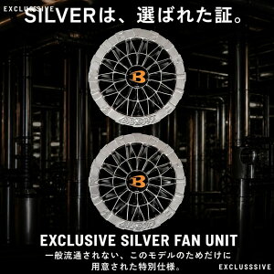 [6�����G���g���[��P10�{]2026 �ŐV BURTLE �G�A�[�N���t�g �t�@�� �`�^�j�E�� �G�f�B�V���� AC10-2A �󒲕� ��ƒ� �M���Ǒ΍� 30V