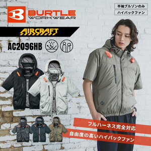 �o�[�g�� AC�����u���]�� AC2096HB �󒲑Ή� �X�g���b�` ��ƒ� BURTLE ���j�Z�b�N�X �󒍔���