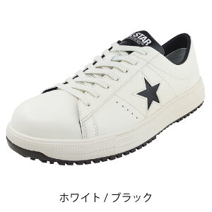 CONVERSE ONE STAR PS �R���o�[�X �����X�^�[ ��ƌC ���S�C �v���X�j�[�J�[ JSAA�K�iA�� �y�� �ϊ� �Ռ��z�� �Z�[�t�e�B�V���[�Y 3E ���[�J�b�g ���j�Z�b�N�X 23cm-29cm �z���C�g/���b�h �z���C�g/�u��