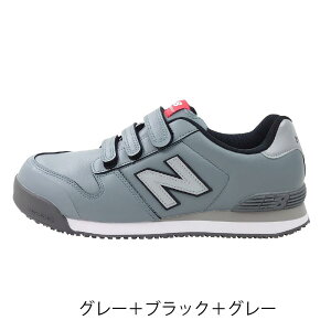 New Balance �j���[�o�����X NEW YORK �j���[���[�N NY-181 NY-282 NY-618 NY-828 ���S�C ��ƌC JSAA A�� �v���X�j�[�J�[ �y�� ���L �ʃt�@�X�i�[ �}�W�b�N�e�[�v �ϖ����o�[ ���j�Z�b�N�X �����Y 24.5cm-28cm 29