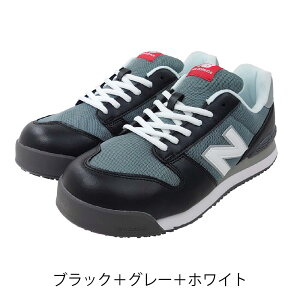 NewBalance �j���[�o�����X Portland �|�[�g�����h PL-281 PL-331 PL-551 PL-881 PL-441 donkel �h���P�� ���S�C ��ƌC JSAA A�� �v���X�j�[�J�[ ���L �}�W�b�N�e�[�v �ϖ����o�[ ���j�Z�b�N�X �����Y 22.5cm-30cm 