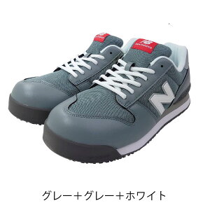 NewBalance �j���[�o�����X Portland �|�[�g�����h PL-281 PL-331 PL-551 PL-881 PL-441 donkel �h���P�� ���S�C ��ƌC JSAA A�� �v���X�j�[�J�[ ���L �}�W�b�N�e�[�v �ϖ����o�[ ���j�Z�b�N�X �����Y 22.5cm-30cm 