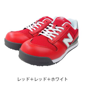 NewBalance �j���[�o�����X Portland �|�[�g�����h PL-281 PL-331 PL-551 PL-881 PL-441 donkel �h���P�� ���S�C ��ƌC JSAA A�� �v���X�j�[�J�[ ���L �}�W�b�N�e�[�v �ϖ����o�[ ���j�Z�b�N�X �����Y 22.5cm-30cm 