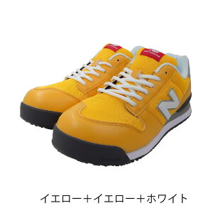 [6�����G���g���[��P10�{]NewBalance �j���[�o�����X Portland �|�[�g�����h PL-281 PL-331 PL-551 PL-881 PL-441 donkel �h���P�� ���S�C ��ƌC JSAA A�� �v���X�j�[�J�[ ���L �}�W�b�N�e�[�v �ϖ����o�[ ���j�Z