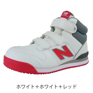 NEW BALANCE �j���[�o�����X Portsmouth �|�[�c�}�X PO-113 PO-221 PO-885 ���S�C ��ƌC JSAA A�� ������c �Ռ��z�� �~�b�h�J�b�g �Z�[�t�e�B�X�j�[�J�[ �v���X�j�[�J�[ ���j�Z�b�N�X �����Y 22.5cm-30.0cm 3E 