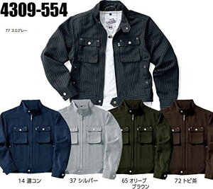 TORAICHI �Ј� ���C�_�[�X�W���P�b�g �u���]�� �W�����p�[ 4309-554 �s���X�g���C�v�� �@�\�� �X�^�C���b�V�� �H�~ ��ƕ� �����Y �󒍔���