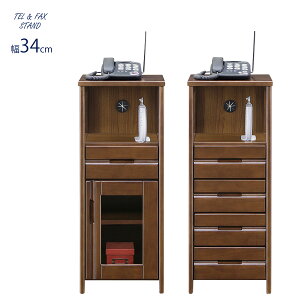Lrlbg ؐ   i 34cm rO[ ڎ [ `FXg TCh{[h rO{[h X bN ؐ rO I o o TEL db f 