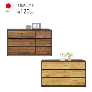 ^X i Y 120cm [`FXg m^X [ m[ 63i [ XCh[ o {  uE i` BR NA