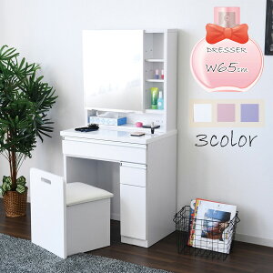 ʋ hbT[ 65 [t ֎q Xc[ Xc[[ CN hbT[ [ CN  1ʋ ϑ RpNg P RZgt Xc[t CN zCg sN p[v