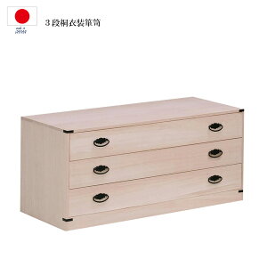 ˒\y ˈߑ ˔ ˃^X ߑ^X ^X [ \y  3i [ ^X o a\y s44cm