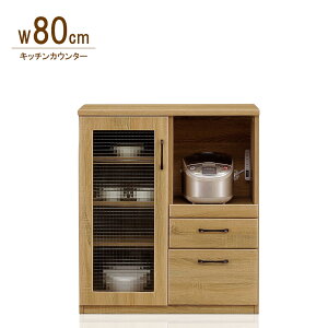 80cm JE^[ W80 Lb`JE^[ VFt [Ƌ o RpNg [I Ɠd[ Lb`[ XCh[ XChJE^[ H[ 2RZg RZgt 