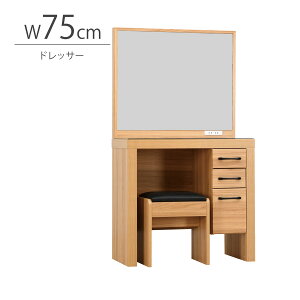 75cm hbT[ 1ʋ   CN[ CN ϑ X^CbV [ ؐ ot RZgt Xc[ CX _ [t i` V l炵