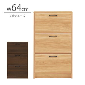 64cm V[Y{bNX ʔ V[YbN bN 3i XbpbN C[ X X[ ^ CIX^CbV [ ؐ _ i` V l炵