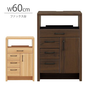 60cm FAX t@bNX TEL db bN X X[ X^CbV [ o [t [^[[ f[ ؐ _ i` uE V l炵