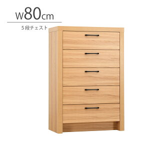 80cm nC`FXg ^X \y ^X m^X [^X 5i`FXg X^CbV m[ [ ؐ ot _ [t i` V l炵