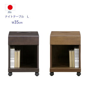 35cm iCge[u TChe[u xbhTCh \t@TCh nC^Cv I LX^[ eBbV[ {bNXebV o LX^[t X uE _[N W35