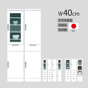 40cm ܉Ƌ Ԏ[ ܎[  HI Lb` Lb`[ H[ X[ X o o  KX  MDF Gih
