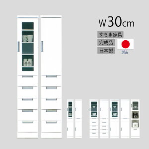 30cm ܉Ƌ Ԏ[ ܎[  HI Lb` Lb`[ H[ X[ X o o  KX  MDF Gih