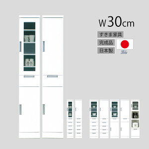 30cm ܉Ƌ Ԏ[ ܎[  HI Lb` Lb`[ H[ X[ X o o  KX  MDF Gih