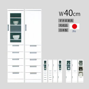 40cm ܉Ƌ Ԏ[ ܎[  HI Lb` Lb`[ H[ X[ X o o  KX  MDF Gih