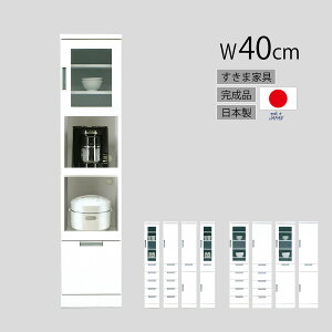 40cm ܉Ƌ Ԏ[ ܎[  HI Lb` Lb`[ H[ X[ X o o XCh[ tI[v Ɠd[ ъu |bgu  MD