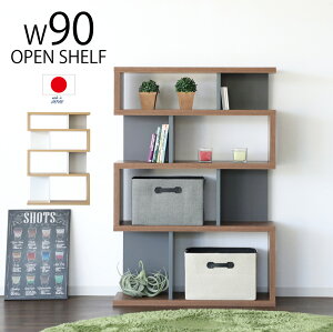 i 90cm I[vVFt bN I VFt [bN [I I[vbN ubNVFt rObN I {I ǖʎ[ fBXvC  k _ i` 