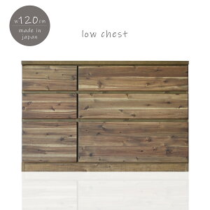 i 120cm [`FXg LC ^X \y ^X m\y m[ [ 3i o[ [  S S { ؐ AJVA g re[W ؖ 