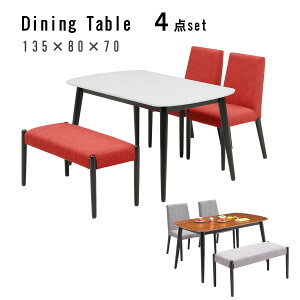 g _CjOe[u _CjOZbg He[u HCX _CjOe[u4_Zbg _CjO4_ x` 135cm AJVAW o[ Jt 4FΉ bh u[ O