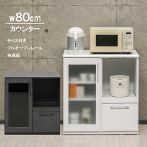 楽天市場】すりガラス（種類（食器棚・キッチンボード）カウンター 