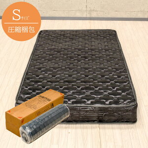 }bgX VO S lp k}bg S}bg RpNg {l}bg RC 16cm k[ ^ kpbP[W xbh}bg  Sxbhp}bg