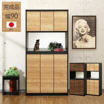 楽天市場】下駄箱 90センチの通販