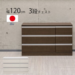 ^X i Y 120cm m^X [ m[ [`FXg XCh[t [t 120-3 120 3i ^X X^CbV ؐ {  Vv zCg uE