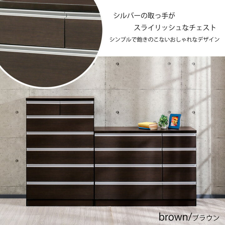 楽天市場】衣装棚 完成品 棚 80cm 120cm タンス 収納 洋服棚 おしゃれ 
