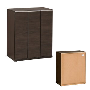 V[Y{bNX ʔ i Y 75cm [V[Y{bNX C[ C [^Cv ʔ ʔI V[YI vX`bNI  [ 75 X^CbV ؐ { 