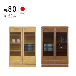 i 80cm {I I J t[{[h KX [ ωJ k ؐ C   s40 gsv o[Ebh I [ o  a m 119 { ɖ{