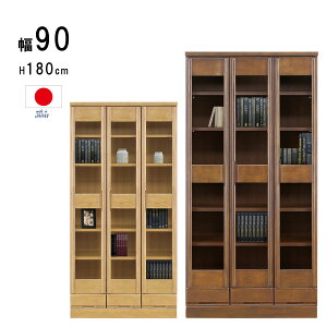 i 90cm {I I J t[{[h KX [ ωJ k ؐ C   s40 gsv o[Ebh I [ o  a m 180 { ɖ{