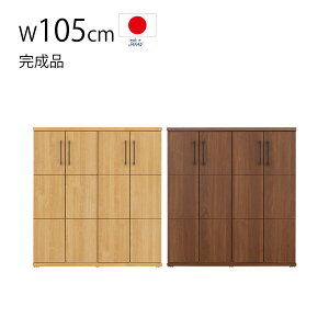 i 105cm [^Cv V[Y{bNX nCV[Y ʔ  C[ t[{[h [ rO[ ǖʎ[ ֎[ [  Vv NA BR i` uE  