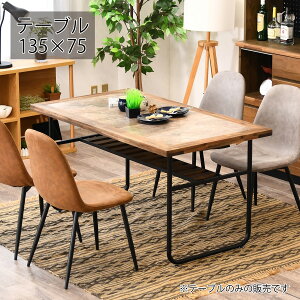 _CjOe[u e[u He[u Pi 135cm Ζڕ 4lp ACA JtF It e[û 嗝Ε ~ ؐ ACAr l炵 RpNg C_XgA