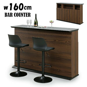 JE^[ o[JE^[ JE^[ JE^[e[u VbvJE^[ Lrlbg fXN t W 160cm 160 Z~bN Ζ  k Vv _ JtF