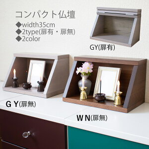 i 35cm d ~jd A{bNX ybgp ybg I[v t Ƌ { RpNgd }Vp Ap[gp I[N _  a m a m ؐ