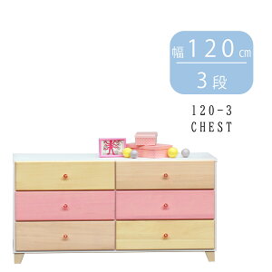 i `FXg ^X \y 3i 120cm 120-3 NX^ ؐ { 6i`FXg m[ rO rO[ o [t  킢 P w V sN  