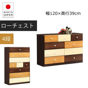 [`FXg 120cm 4i 9t o[ i ^X ^X i` uE ˍ 3F ؐ  [ { Jt`FXg m^X rO[ `FXg [^