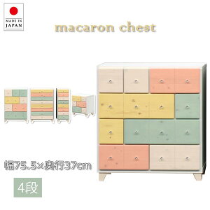 75cm 4i`FXg eʎ[ `FXg i LbY ؐ Jt 킢  JWA |bv Pn Ebh`FXg  ^X  rO[ rt qǂ VR 