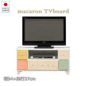 94cm er{[h er rO[ pXe pC Jt pXeJ[ RpNg zCg 킢 Vv pC ؖ  32^ 42^ TV TV{[h ~bNXJ[ [ 